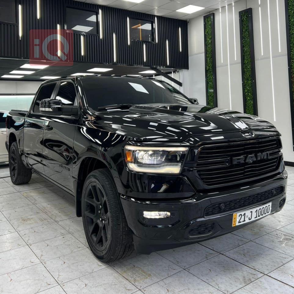 رام 1500